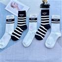 Prada socks (1)